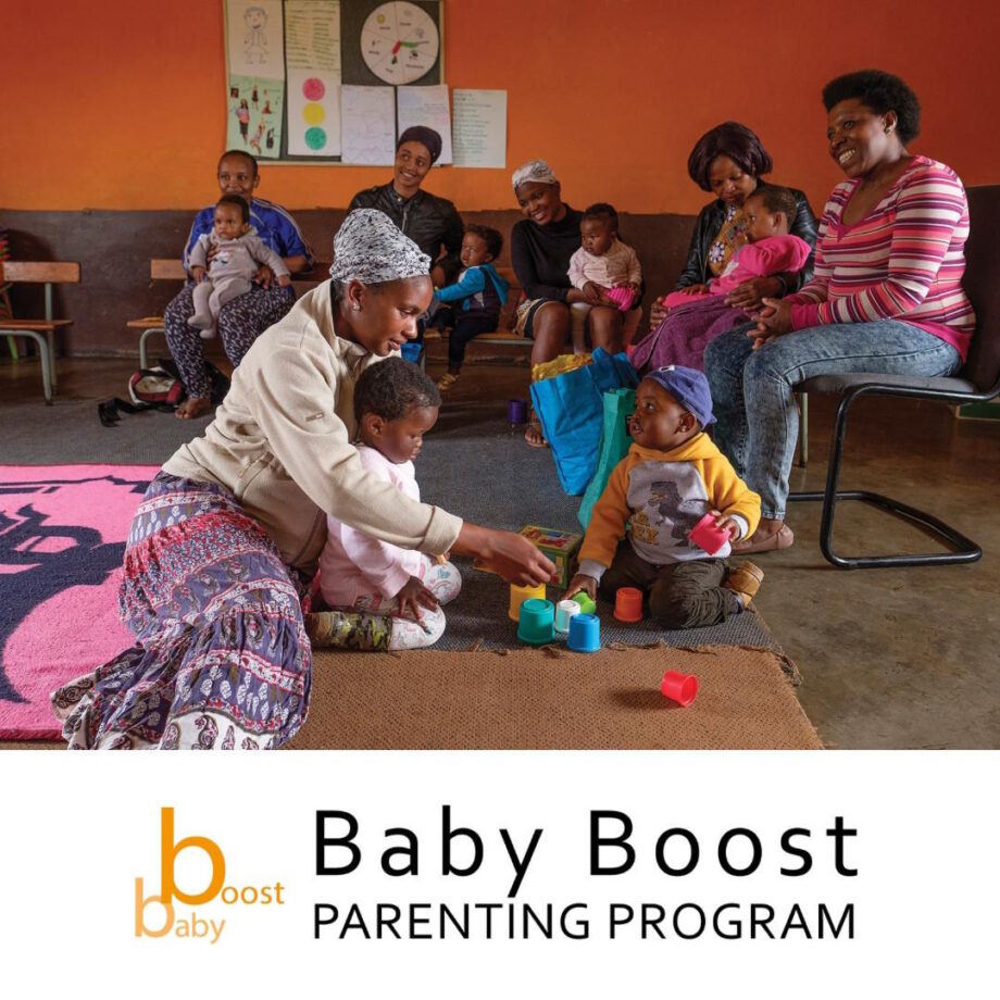 BabyBoost
